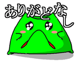 BANDY with ASI-NAGA TE-NAGA sticker #2555214