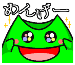 BANDY with ASI-NAGA TE-NAGA sticker #2555216