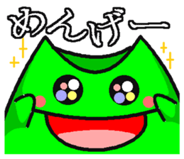 BANDY with ASI-NAGA TE-NAGA sticker #2555216