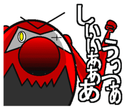 BANDY with ASI-NAGA TE-NAGA sticker #2555220