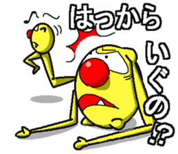 BANDY with ASI-NAGA TE-NAGA sticker #2555221