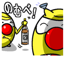 BANDY with ASI-NAGA TE-NAGA sticker #2555224