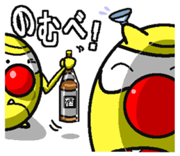 BANDY with ASI-NAGA TE-NAGA sticker #2555224