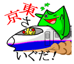 BANDY with ASI-NAGA TE-NAGA sticker #2555225