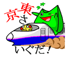 BANDY with ASI-NAGA TE-NAGA sticker #2555225