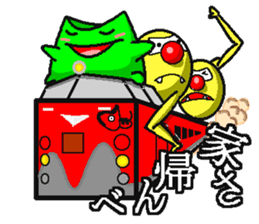 BANDY with ASI-NAGA TE-NAGA sticker #2555226