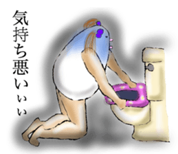 Eggman&woman part3 sticker #2555232