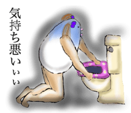 Eggman&woman part3 sticker #2555232