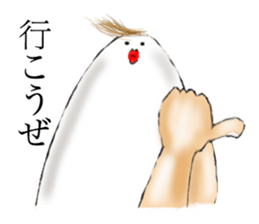 Eggman&woman part3 sticker #2555234