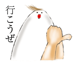 Eggman&woman part3 sticker #2555234