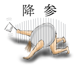 Eggman&woman part3 sticker #2555236