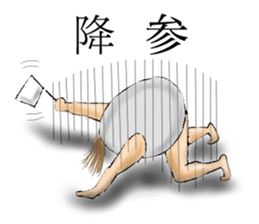 Eggman&woman part3 sticker #2555236