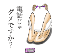 Eggman&woman part3 sticker #2555240