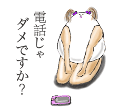 Eggman&woman part3 sticker #2555240