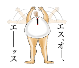 Eggman&woman part3 sticker #2555242