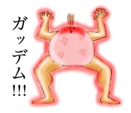 Eggman&woman part3 sticker #2555252