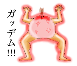 Eggman&woman part3 sticker #2555252