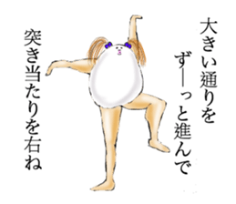 Eggman&woman part3 sticker #2555256