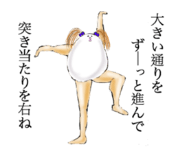 Eggman&woman part3 sticker #2555256