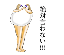 Eggman&woman part3 sticker #2555257