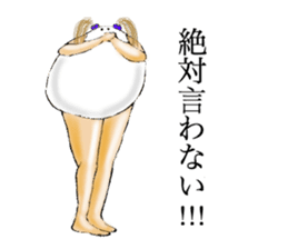 Eggman&woman part3 sticker #2555257