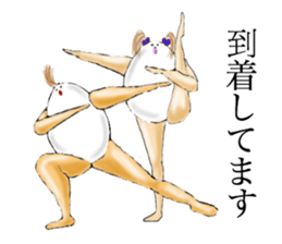 Eggman&woman part3 sticker #2555259