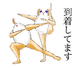 Eggman&woman part3 sticker #2555259