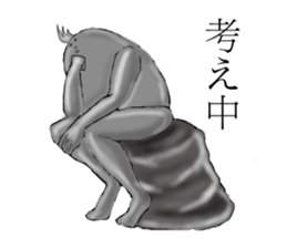 Eggman&woman part3 sticker #2555265