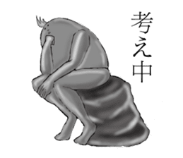 Eggman&woman part3 sticker #2555265