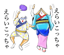 Eggman&woman part3 sticker #2555267