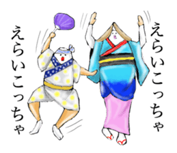 Eggman&woman part3 sticker #2555267