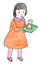 Busy kids ! sticker #2555344