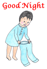 Busy kids ! sticker #2555357