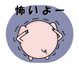 Buhimaru is looking for a job sticker #2555390