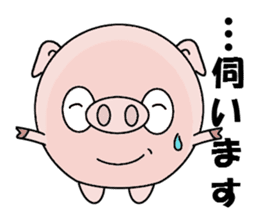 Buhimaru is looking for a job sticker #2555400