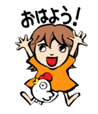 G-girl sticker #2555565