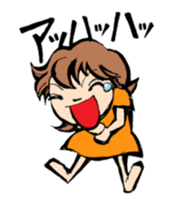 G-girl sticker #2555567