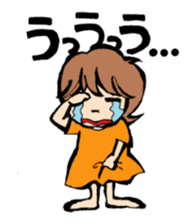 G-girl sticker #2555568