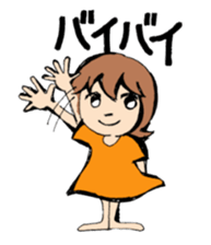 G-girl sticker #2555569