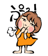 G-girl sticker #2555571