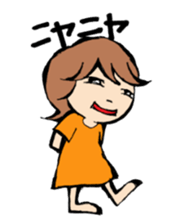 G-girl sticker #2555576