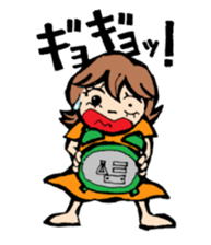 G-girl sticker #2555578