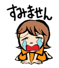 G-girl sticker #2555580