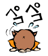 G-girl sticker #2555581