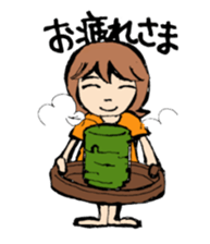 G-girl sticker #2555582