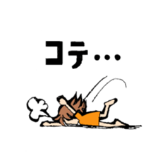 G-girl sticker #2555583