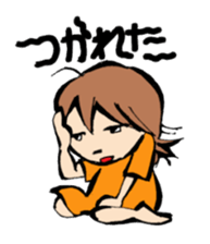 G-girl sticker #2555587