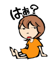 G-girl sticker #2555588