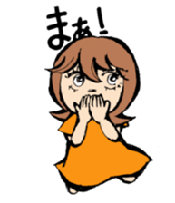 G-girl sticker #2555590