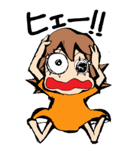 G-girl sticker #2555593